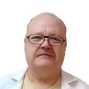 Образование: