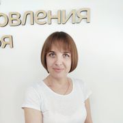 Абонемент на массаж.Для детей до 3 лет - 10 сеансов Абонемент на массаж.Для детей до 3 лет - 10 сеансов